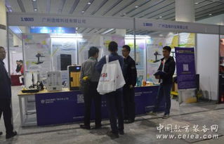 廣州造維科技攜多款3D打印產(chǎn)品亮相第73屆教育裝備展，賦能教育軟件新未來