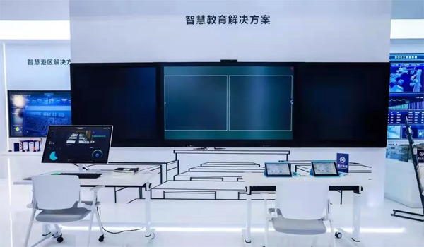 科技賦能，照亮未來 BOE（京東方）智慧教室掛牌儀式在雅安舉行