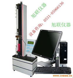 彈簧力學性能教學實驗設備 抗壓力與抗拉力檢測系統(tǒng)