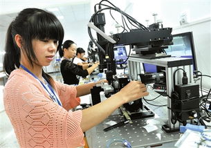 咸寧新聞網(wǎng)數(shù)字報(bào)平臺 咸寧日報(bào)