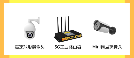 "店商在線采購通"十一月精選特輯 | 優(yōu)質(zhì)合作品牌